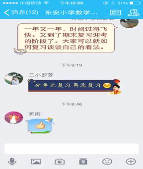 ˵: C:\Users\Administrator\Documents\Tencent Files\360602225\FileRecv\MobileFile\IMG_8623.PNG